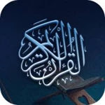 Logo of القرآن كاملا بصوت الشيخ محمد صديق المنشاوي android Application 